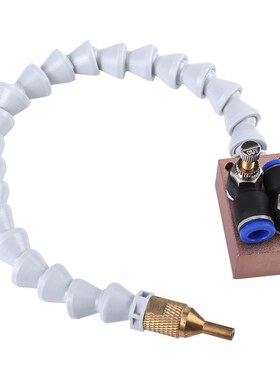 Mist Coolant Spray System CNC Lathe Engraving Machine Mist C