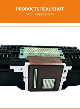 Good Sealing Mold Adopts Different Designs Printer Head for