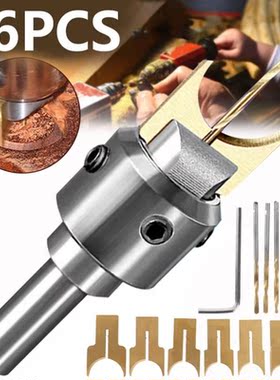 16pcs Wooden Bead Make Drill Bit Carbide Ball Blade Woodwork
