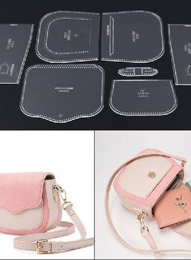 DONYAMY 1set Acrylic Clear Leather Sewing Pattern Women&