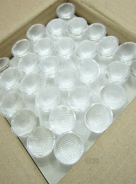 50pcs 1w 3w LED optical lens, 20mm diameter pmma high power