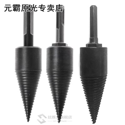 Multiple Rig Adaptation Non Slip Firewood Detachable Drill B