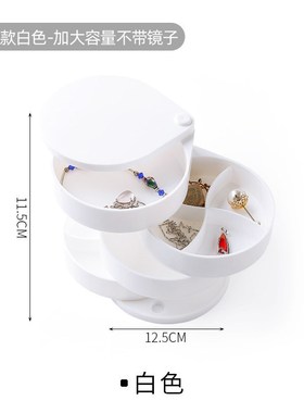 Jewelry box receive a box of earring stud earrings earrings