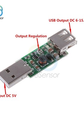 DC-DC SB 5V to 6-15V Step p Boost Converter Voltage Inverter