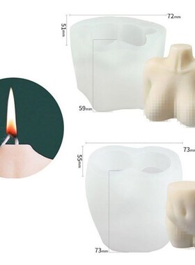 3D Hip Candle Mold Chubby Ass Torso Candle Silicone Molds Bu