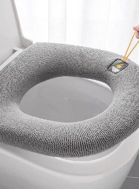 23 Styles Soft Insulation Toilet Seat Cushions With Handle