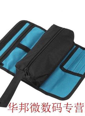 Professional Electricians Tool Storage Holder Roll Bag Conve