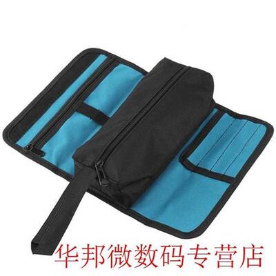 Professional Electricians Tool Storage Holder Roll Bag Conve