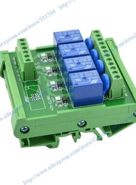4 channel 12V 10A  Relay Module driver board output amplifie