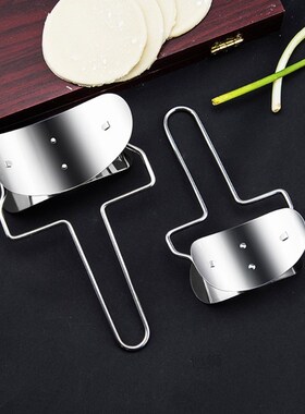 2pcs Stainless Steel Dumpling Maker Set Dough Cutter Dumplin