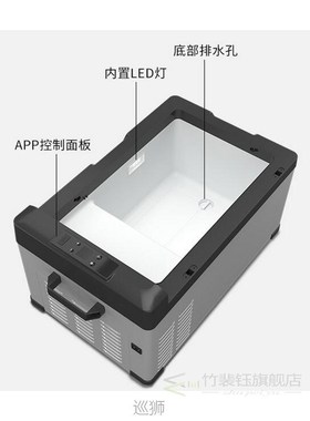 Alpicool compressor car refrigerator 30L car home dual-use m