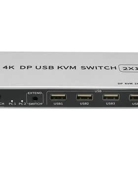 DisplayportUSBSwitcherinKVDP2160HzKV8Kswitch