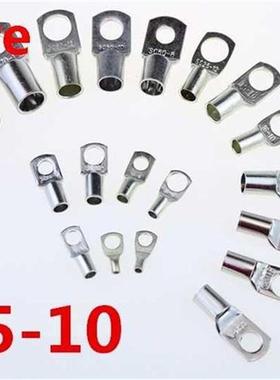 SC 5-10 5mm2 10mm Bolt Hole Tinned Copper Cable lugs Batte