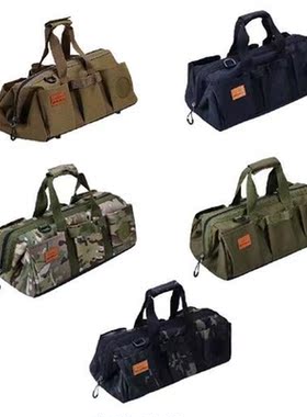 Outdoor Tent Accessories Sundries Storage Bag Camping