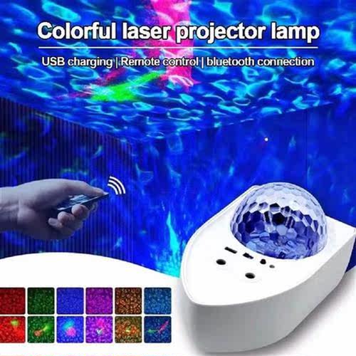 Spaceship Star Bluetooth-compatible Night Light Starry Sky