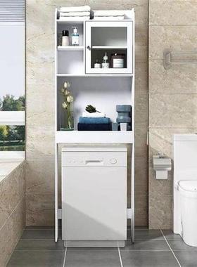 3-Layer Bathroom Furniture Storage Rack Holder Waterproof