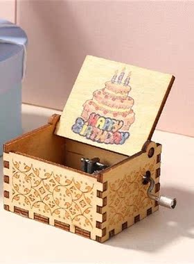 Happy Birthday Musical Ornaments Antique Wooden Engraved