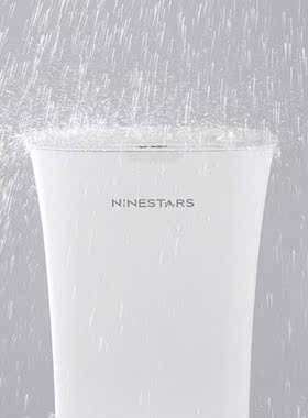 2020 Xiaomi NINESTARS Waterproof Smart Trash Can Intelligen