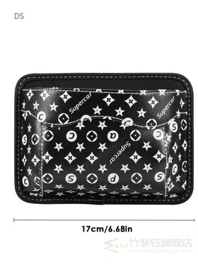 Car Portable Storage Bag Car Storage Box Crack PU Durable St