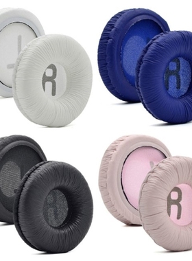 1Pair Ear Pad Cushion Cover Earmuff for hd25-1 II HD25 HD25S