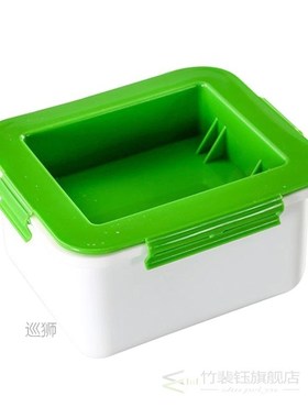 Premium Plastic Tofu Press Drainer Mold Marinating Dish Moul