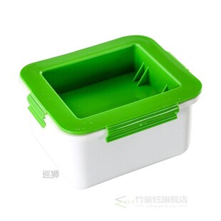 Premium Plastic Tofu Press Drainer Mold Marinating Dish Moul