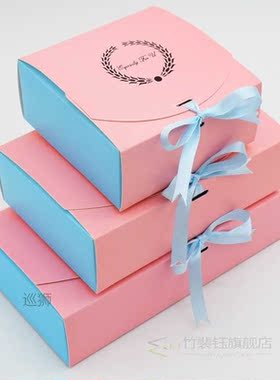10 Pcs Wedding Gift Box Kraft Paper Cake Boxes Packaging wit