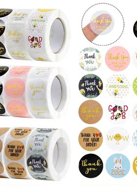 500pcs/roll Thank You Stickers Seal Labels for Envelope Car