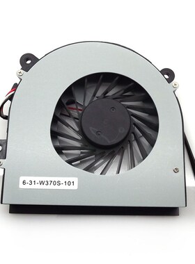 Free Shipping 6-31-W370S-101 6-23-AW15E-011 AB7905HX-DE3 5V