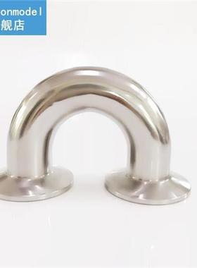 38mm O/D 304 Stainless Steel Sanitary Ferrule 180 Degree Elb