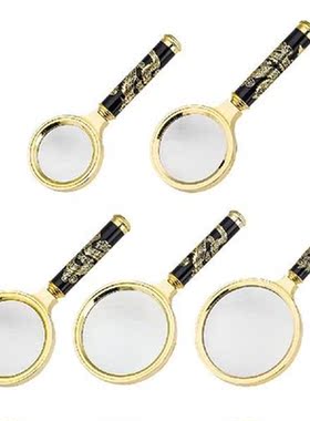 10X Handheld Optical Glass Scale Magnifier Magnifying Glass