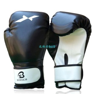 Men Women PU Leather Boxing Gloves Punching Mitten Muay Thai