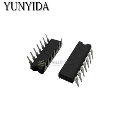 10PCS   Free shipping  PT2272-M4  PT2399  SG3525A  KA3525A U
