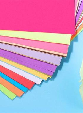 100Pcs Hand Craft Paper Practical A4 Size Colored Paper