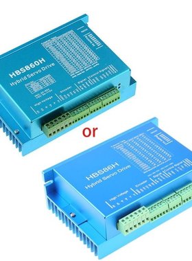 HBS86H Closed Loop Servo Motor Driver HBS860H Hybrid Step Se