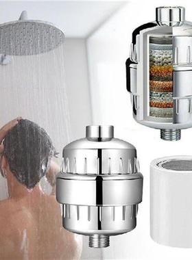 1pc 15 Stages Shower Water Filter Remove Chlorine Heavy