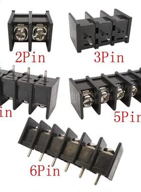 50Pcs 9.5mm Pitch PCB Screw Terminal Blocks Connector 2P P