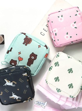 Waterproof Tampon Storage Bag Cute Sanitary Pad Pouches Port