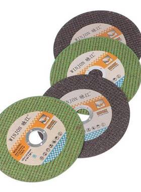 10pcs Grinding Discs Metal Resin Cutting Discs Wheel Flae