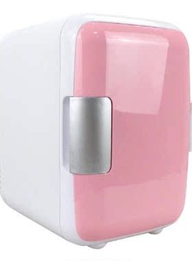 2020 Small Electric Refrigerator Heating And Cooling Dual