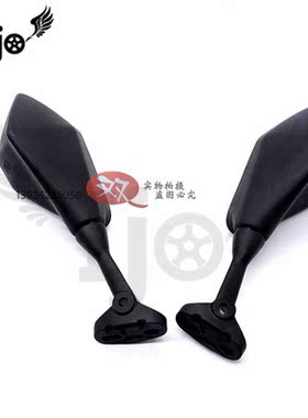 motorbike side mirror Horizon sports car backup mirror for h