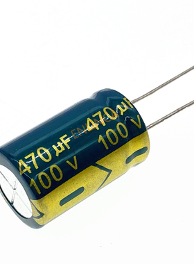 5pcs/lot High Frequency Low Impedance 100V 470UF 16*25 20% R