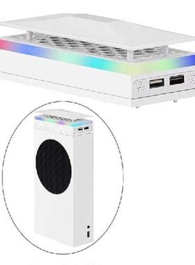 Game Console Cooling Fan 3 Gears Adjustable 5V Host Top