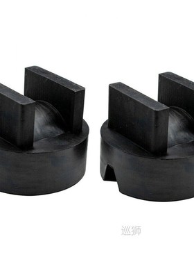 2pcs/set Car Jack Axle Jack Stand Rubber Pad Pinch Weld Slot