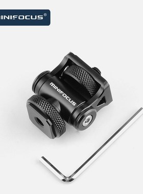 Video Monitor Cold Shoe Mount Adapter Holder Bracket 180&deg