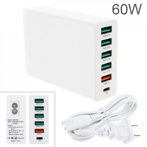 White 60W USB Quick Charger QC3.0 Desktop Charging Station w