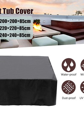niversal Hot Tub Dust Cover Cap Waterproof Jacuzzi V Proof A
