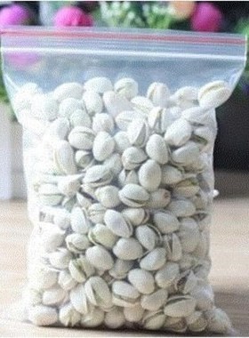 100 18*26 CM Zip Lock Bags Clear 2MIL Poly Bag Reclosable P