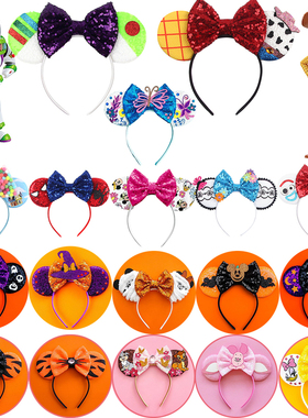 Mickey Mouse Ears Headbands for Baby Girl Encanto Headband A