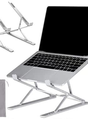 Laptop Stand,Two-Layer 6 9 Adjustable Height Laptop Holder,F
